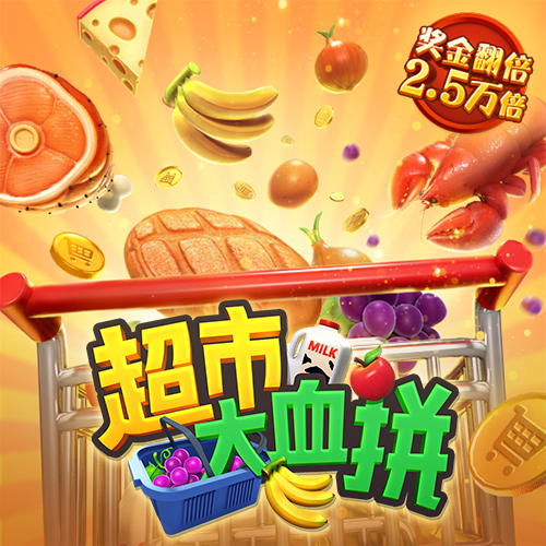 6t体育app官网入口