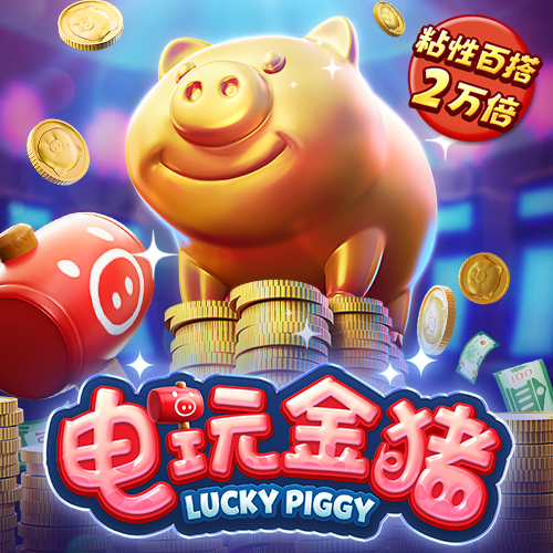 万博Manbetx官方网站