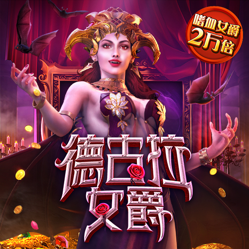 博喜体育app官网入口在哪