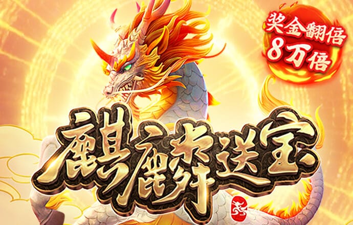 bc体育