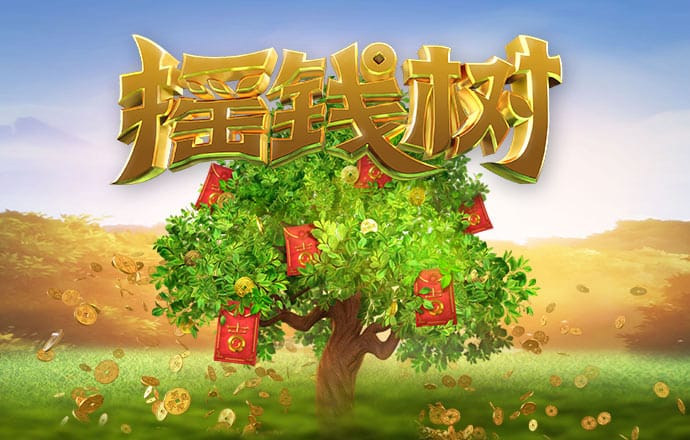 bb电子连环夺宝