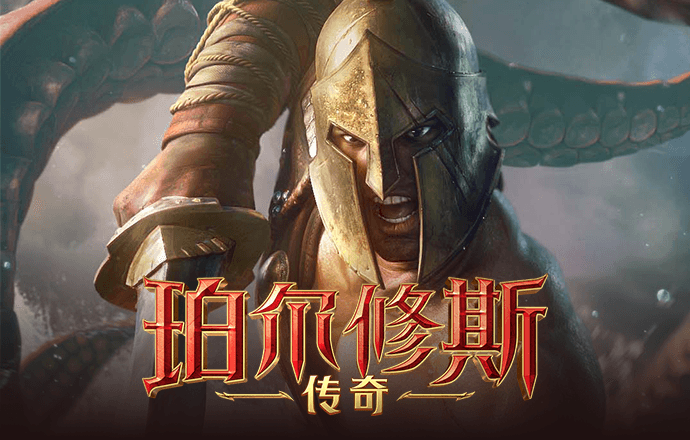 博盈体育官网app下载