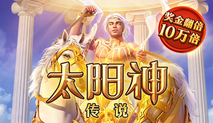 乐动体育下载官网app