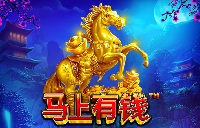 93体育是正规平台吗