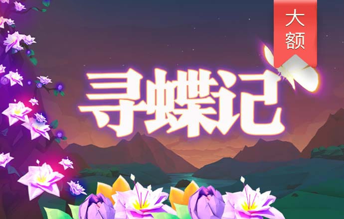 hq环球体育官方