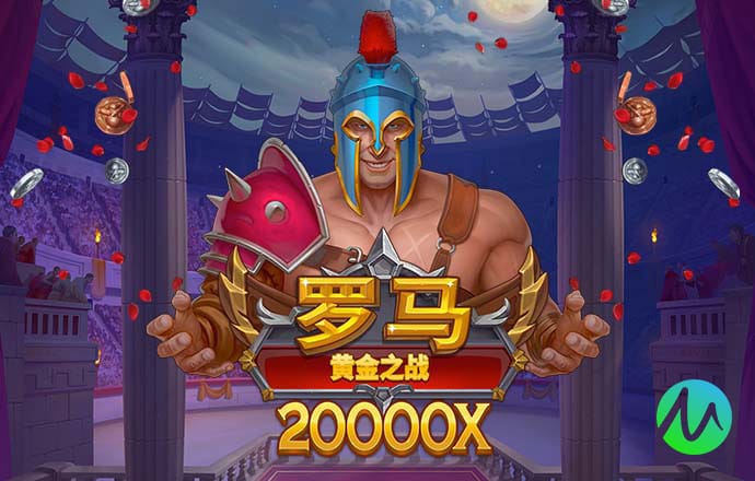 江南娱乐登录平台