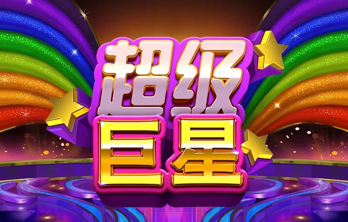 im体育app手机下载