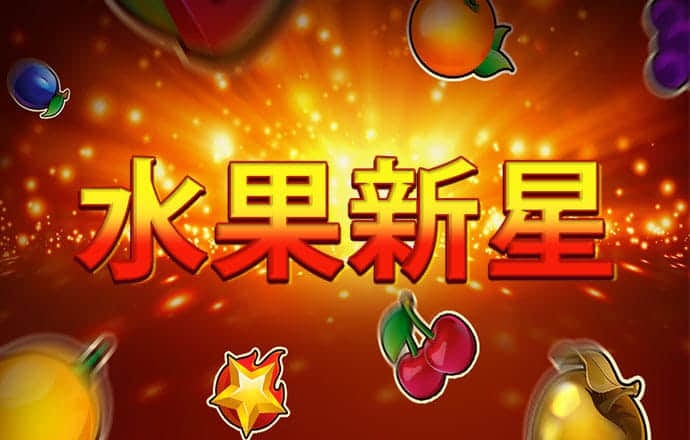 爱游戏app官网在线登录入口
