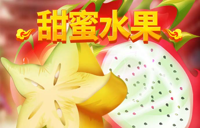 bc体育平台入口在哪里
