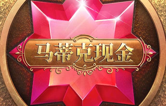 k1体育棋牌