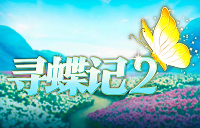 hlw.bet官网下载2023