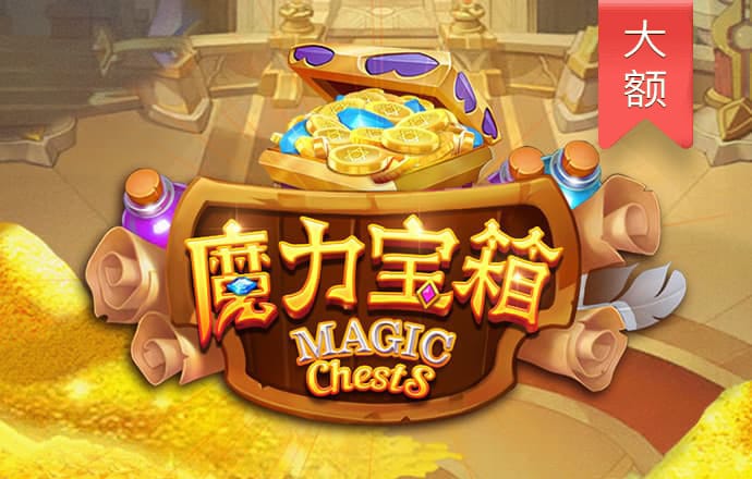 ayx爱游戏app官网登录入口