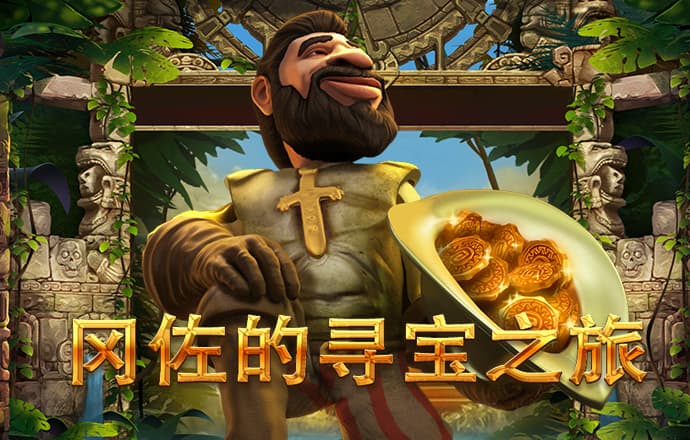 雷竞技raybet最新官网
