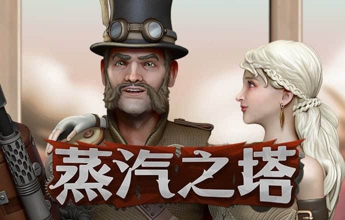 香港码的全部免费的资料