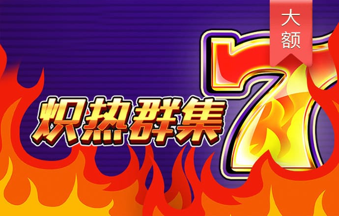 泛亚·电竞(中国)官方网站-APP下载