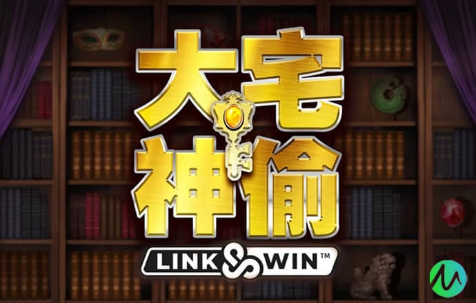 2024澳门资料大全免费