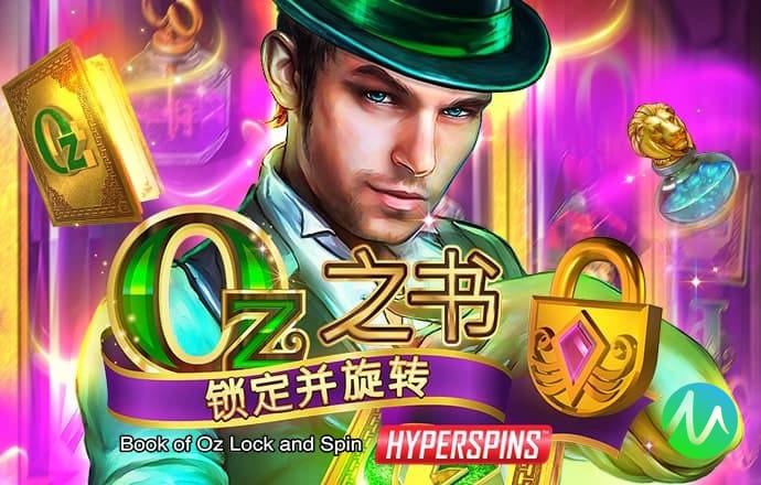 多米体育app下载官网