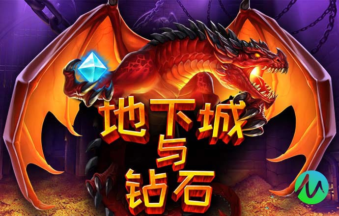 2024新澳资料大全免费下载