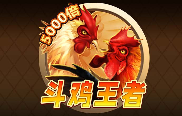 爱体育app下载